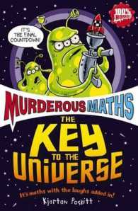 Murmaths Key To Universe Reissue