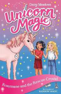 Unicornmagic13: Rosymane And Rescue Crys