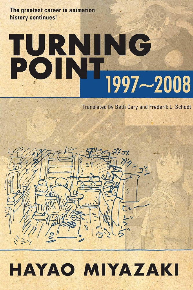 Turning Point 1997-2008 (Only Copy)