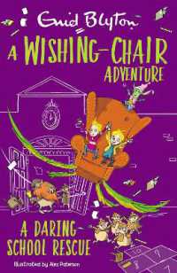 Wishing-Chair Colour Short: Daring School Rescue