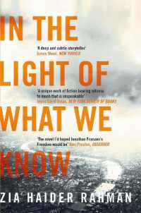 In The Light Of What We Know /Bp
