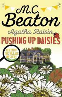 Agatha Raisin: Pushing Up Daisies