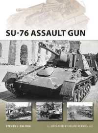 Nvg270 Su-76 Assault Gun