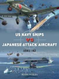 Due105 Us Navy Ships Vs Jap Attack Aircr