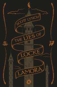Lies Of Locke Lamora /H