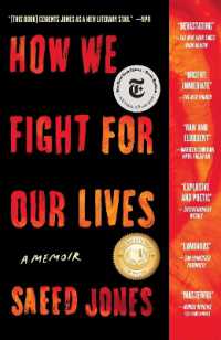 How We Fight For Our Lives /T