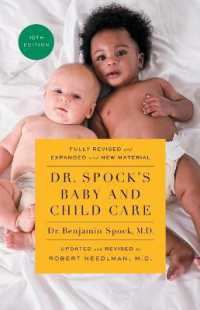 Dr Spock'S Baby & Child Care 10E /T