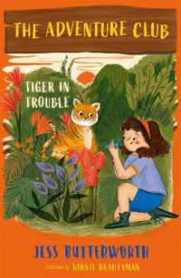 Adventure Club 2 Tiger In Trouble