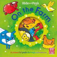 Hide And Peek: On Farm