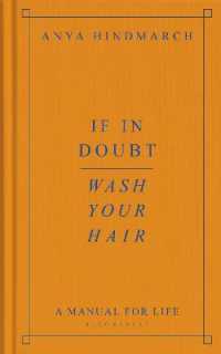 If In Doubt, Wash Your Hair /H*