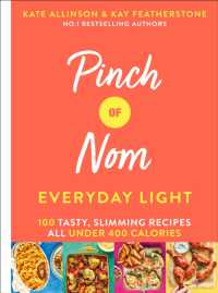 Pinch Of Nom: Everyday Light /H