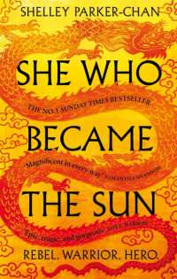 She Who Became Sun