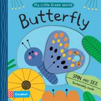 My Little Green World: Butterfly
