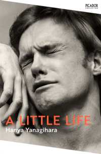 A Little Life: A Novel - NATIONAL BOOK AWARD FINALIST