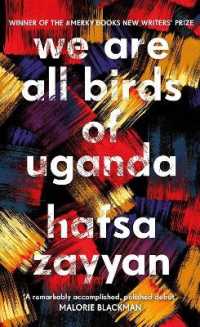 We Are All Birds Of Uganda /T