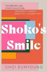 Shoko'S Smile /H**