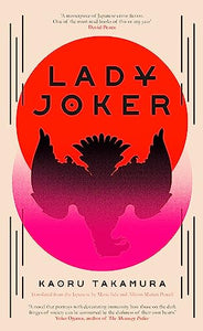 Lady Joker
