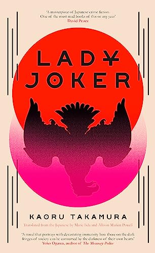 Lady Joker