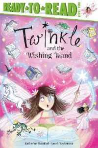 Rtrs Lvl2 Twinkle & Wishing Wand