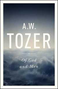 Of God And Men: Cultivating The Divine/Human Relationship