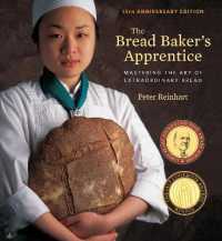 Bread Baker'S Apprentice 15Th /H (Only copy)