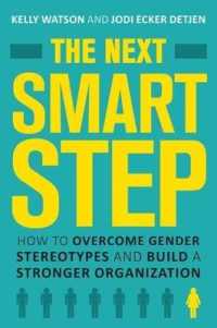 Next Smart Step: Gender Stereotypes /H