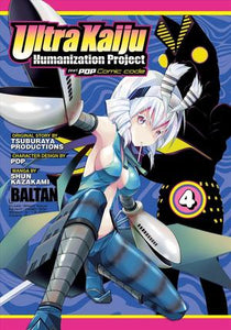 Ultra Kaiju Humanization Project Feat.Pop Comic Vol 4