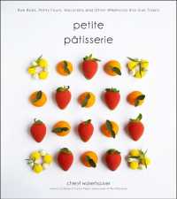 Petite Patisserie (Only Copy)
