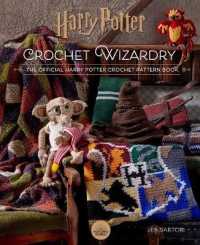 Harry Potter: Crochet Wizardry (Us)/H