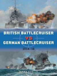 Due056 Brit Battlecruiser Vs German Batt