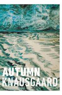 Autumn (Seasons Quartet)