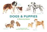 Dogs & Puppies: Memory Game