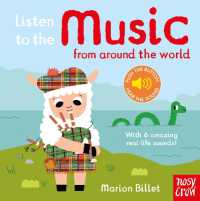 Listen To Music From Around World