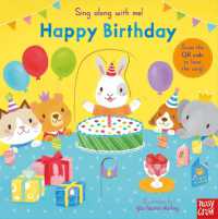 Sing Along With Me Happy Birthday