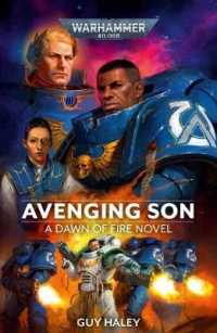 Warhammer 40000: Dawn Of Fire: Avenging Sons