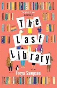 Last Library /T