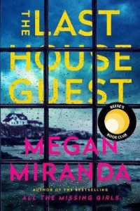 Last House Guest