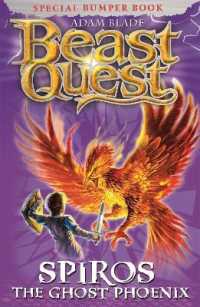 Beastquest2T02 Spiros Ghost Phoenix