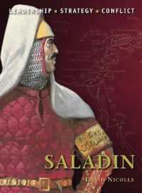 Cmd012 Saladin