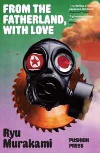 From Fatherland With Love /Bp