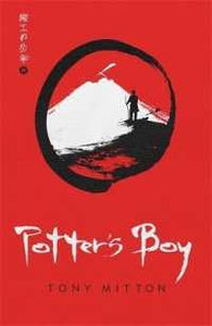 The Potter'S Boy