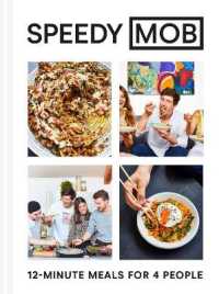 Speedy MOB /H