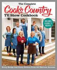 Comp Cook'S Country Tv Show Cookbook (Only Copy)