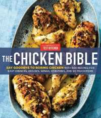 Chicken Bible /H