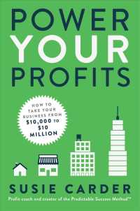 Power Your Profits /H (Only copy)