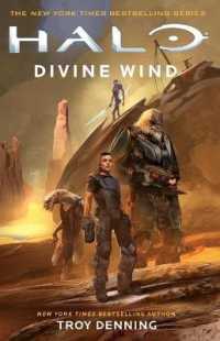 Halo: Divine Wind /P