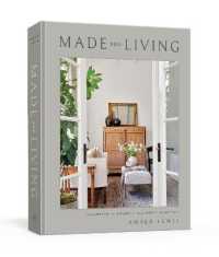 Made For Living: Interiors /H
