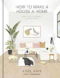 How To Make A House A Home(Only Copy)