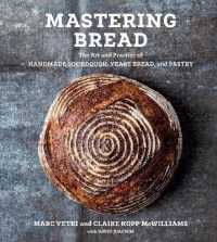 Mastering Bread /H (Limited Copy)