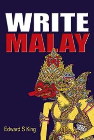 Write Malay